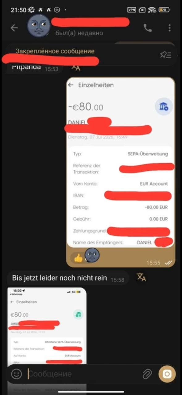 Auszahlungsnachweis von Telegram-Mitglied